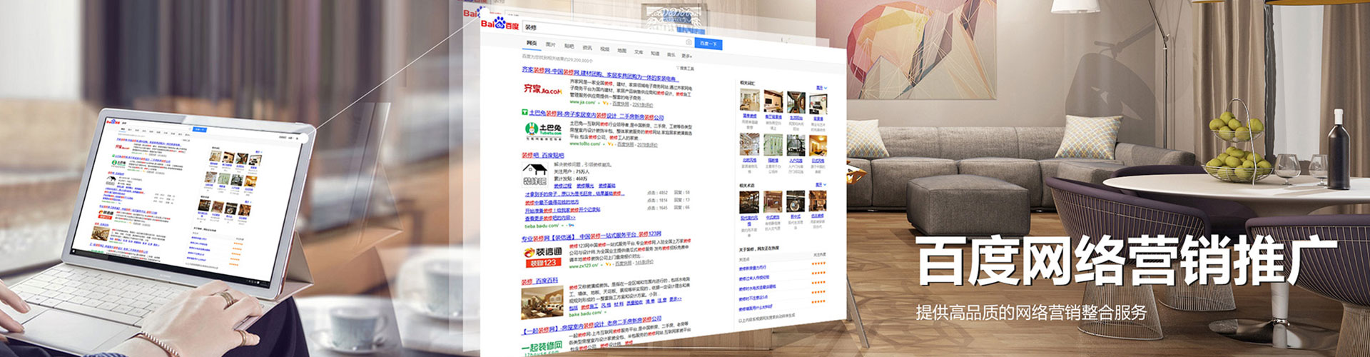 迪庆朋友圈信息流