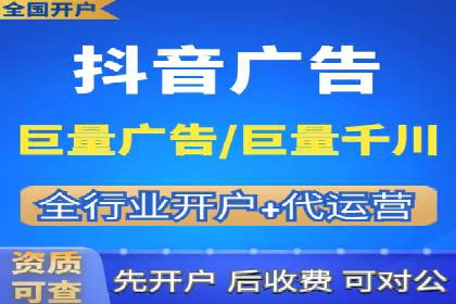 移动支付推广开户费用案例分享