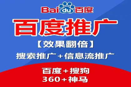 信息流广告优化实战：案例对比